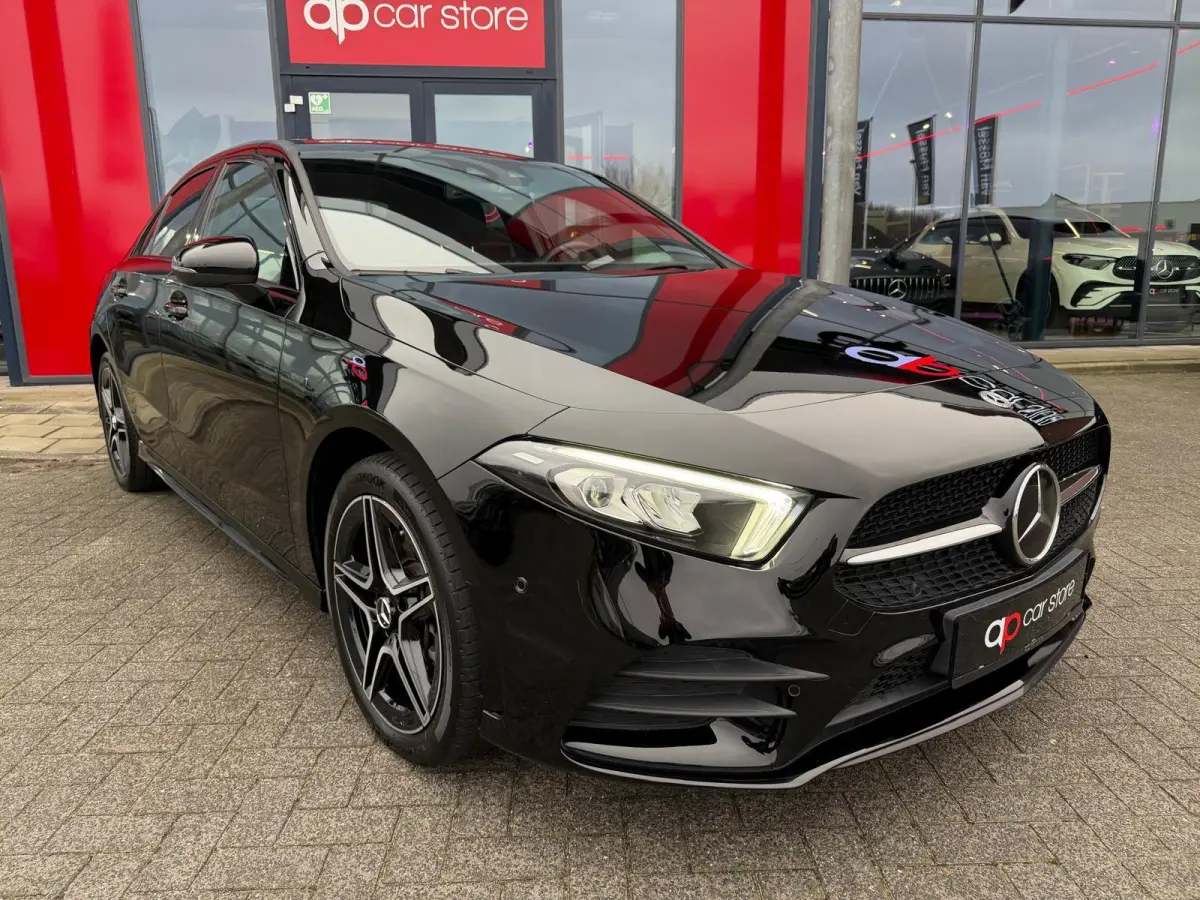 250 e Business Solution AMG Limited