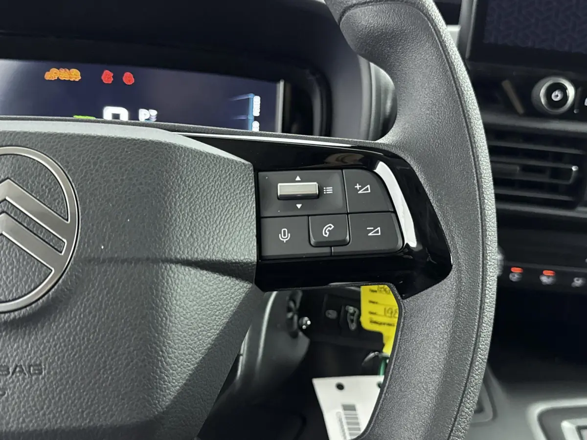 EV 50 kWh 136pk L2 | 0% Rente | Meerdere Kleuren Leverbaar | Long | Rondom Camera Zicht | Navigatie | Carplay