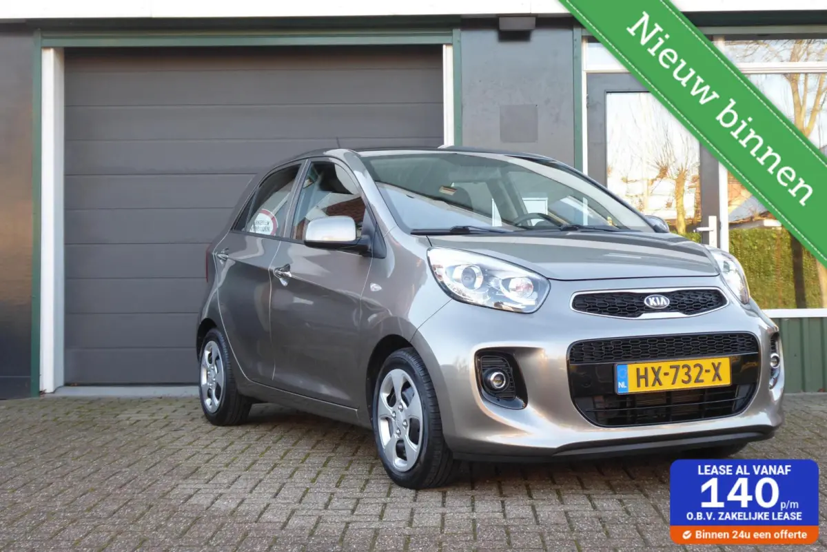 1.0 CVVT DynamicLine, Uniek 12.130 Kilometer