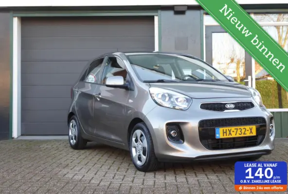 1.0 CVVT DynamicLine, Uniek 12.130 Kilometer