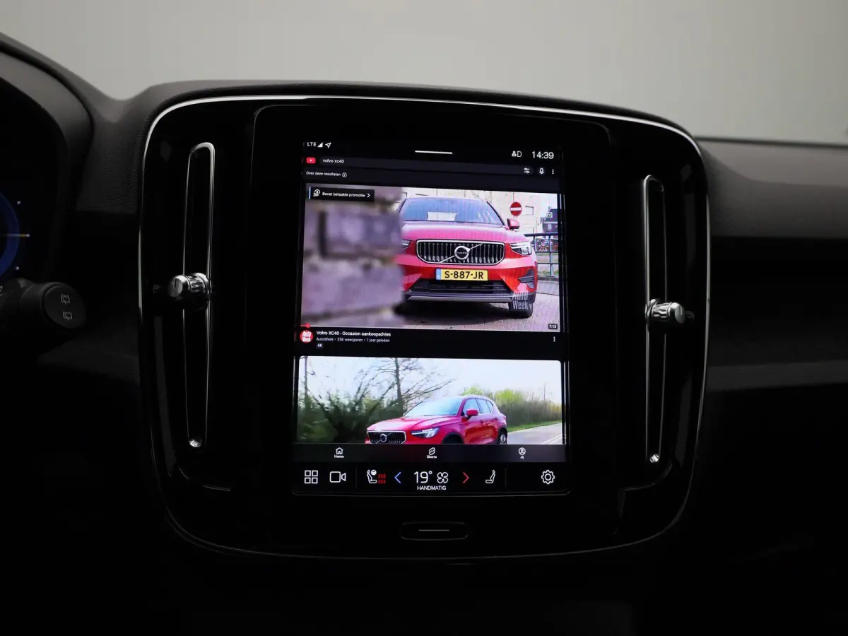 Extended Range Plus | Apple Carplay | Stoelverwarming | Stuurverwarming | Camera | Led Verlichting |