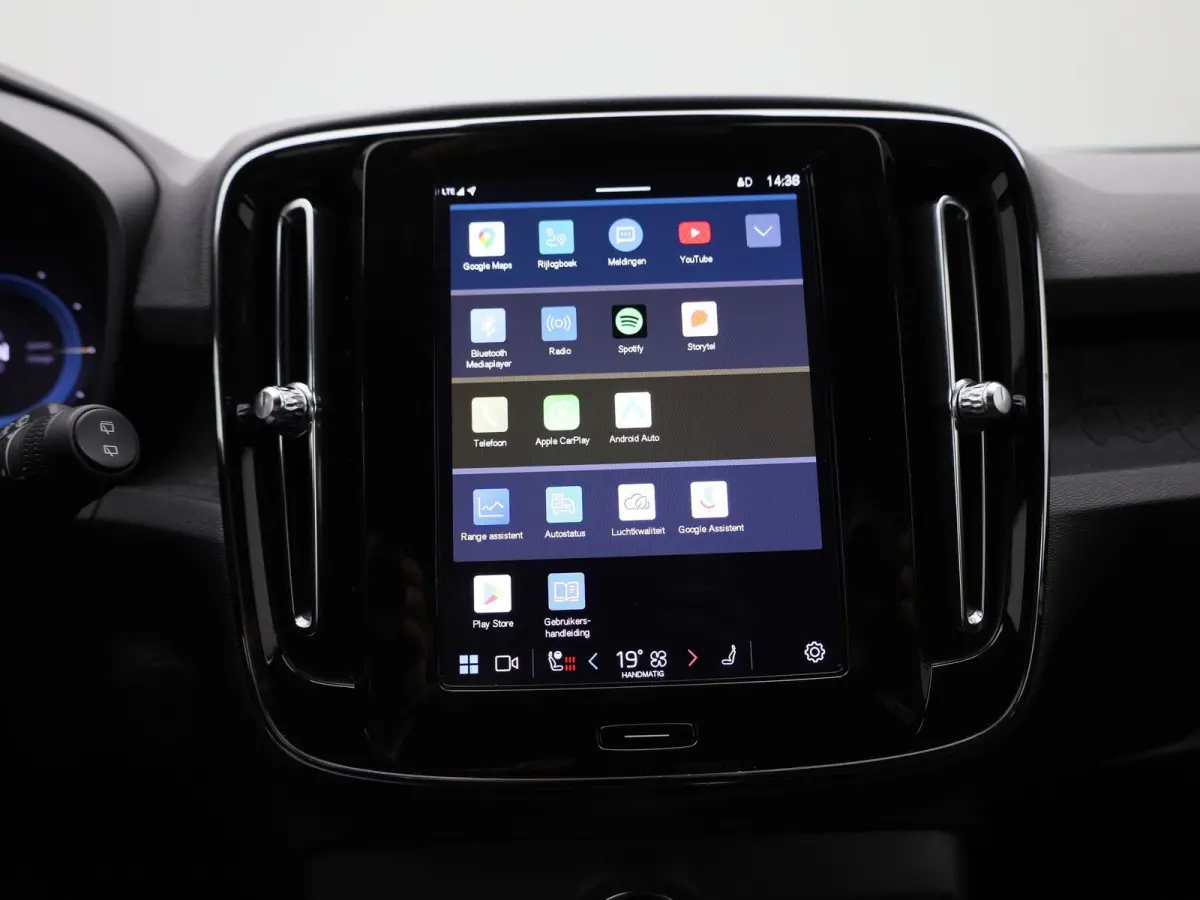 Extended Range Plus | Apple Carplay | Stoelverwarming | Stuurverwarming | Camera | Led Verlichting |