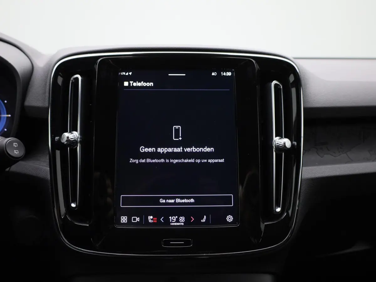 Extended Range Plus | Apple Carplay | Stoelverwarming | Stuurverwarming | Camera | Led Verlichting |