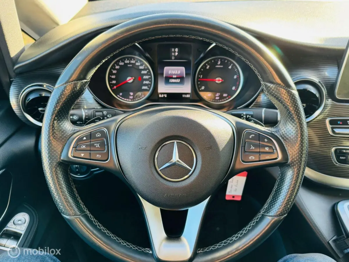 300d Lang DC