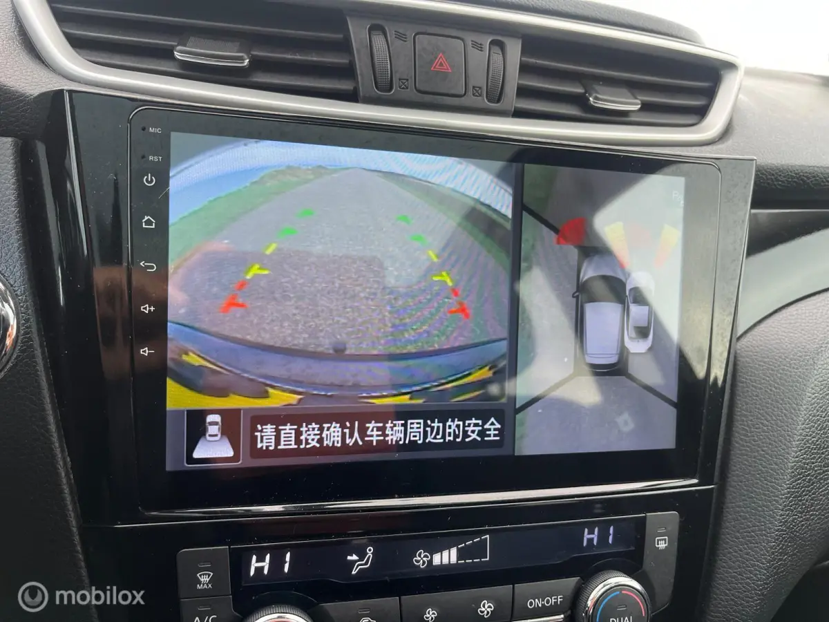 1.2 N-Vision