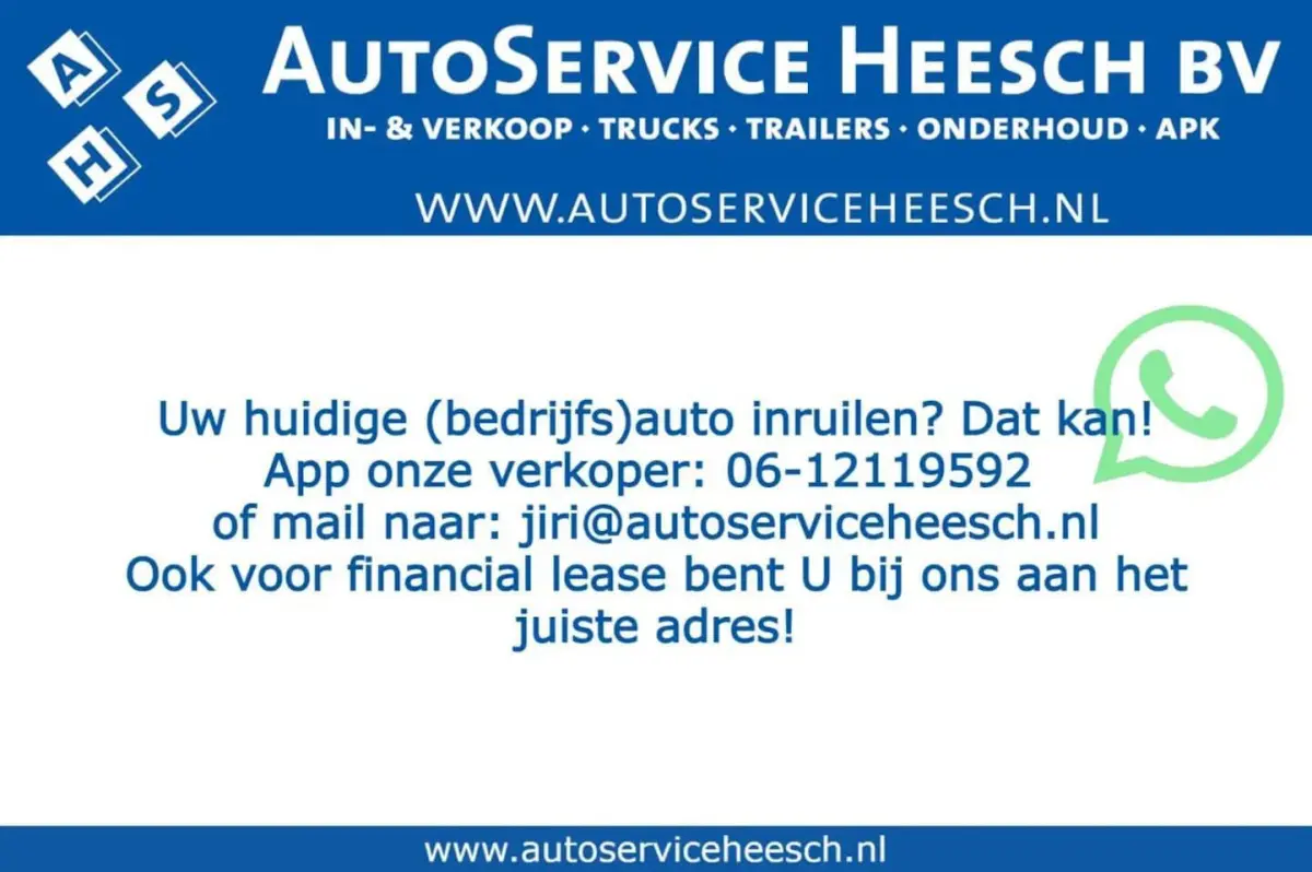 1.5 BlueHDi L1 l AIRCO l TREKHAAK l NAP 30.000 KM