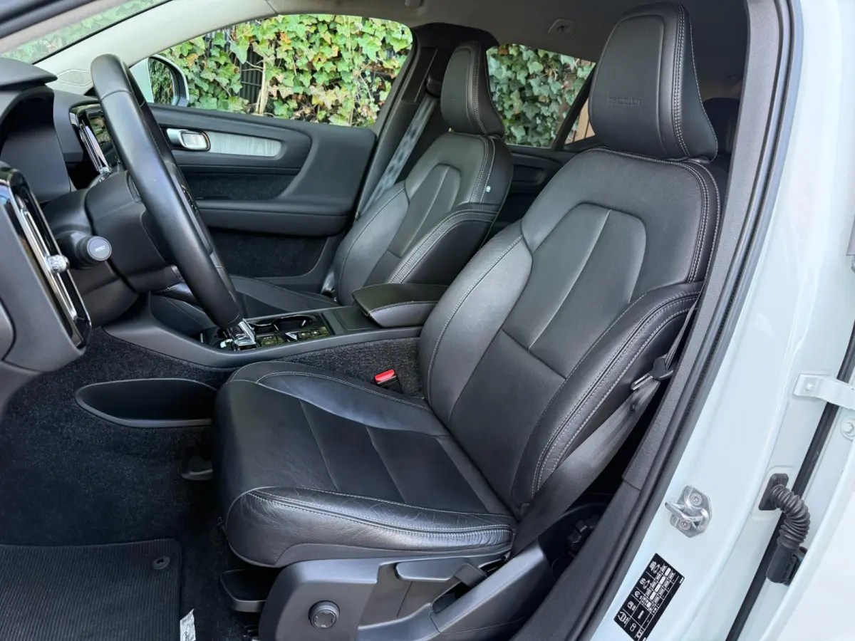 2.0 T4 AWD|LEDER|CAMERA|TREKHAAK|HARMAN/KARDON