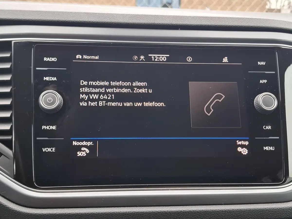1.5 TSI R-Line | Navigatie/Android/Apple Carplay | LM Velgen 17" | Voorstoelen/Stuurwiel Verwarmd | Adaptive Cruise Control | Achteruitrijcamera | Airco |