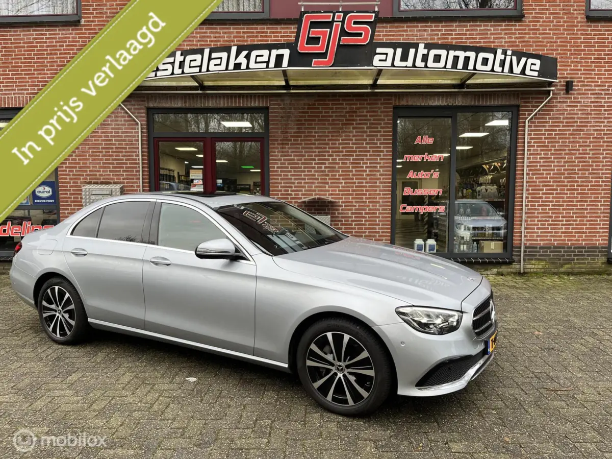 300 e Business Solution Luxury