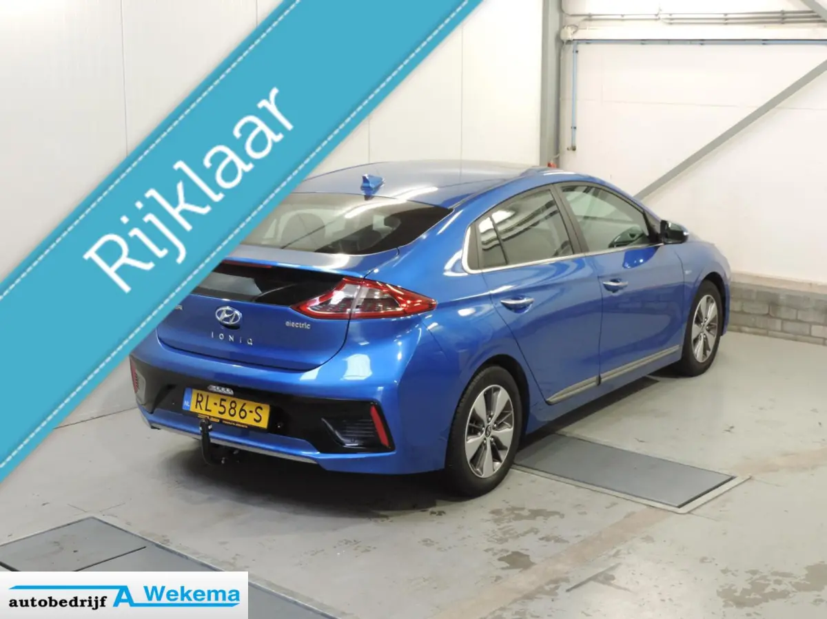 Premium EV