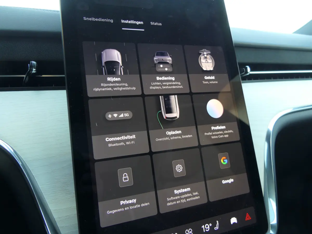 Twin Motor Performance Ultra 7p. 111 kWh | Bowers&Wilkins | Luchtvering | Tailored Wool | 22 Inch |Park-Assist Pakket