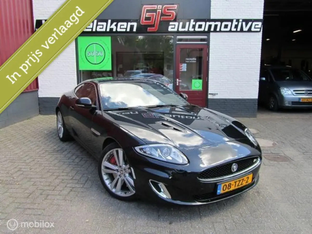 XKR - 5.0 V8 Supercharged