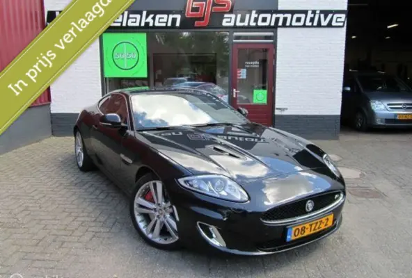 XKR - 5.0 V8 Supercharged