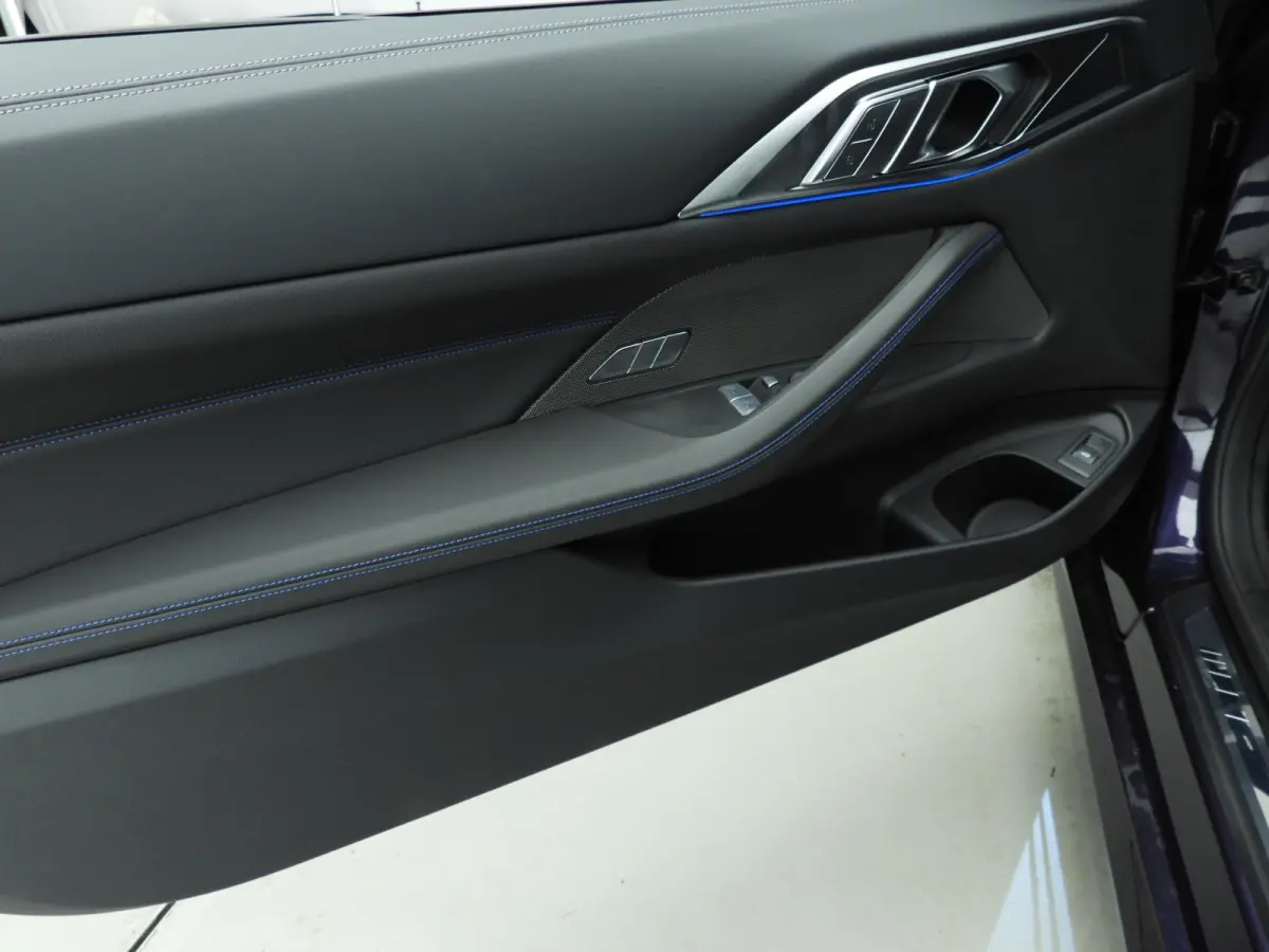 430i xDrive | M-Sportpakket | LED | Leder | HUD | Active cruise | Schuifdak | Elektr. zetels | DAB | Harman-kardon sound | Alu 19 inch