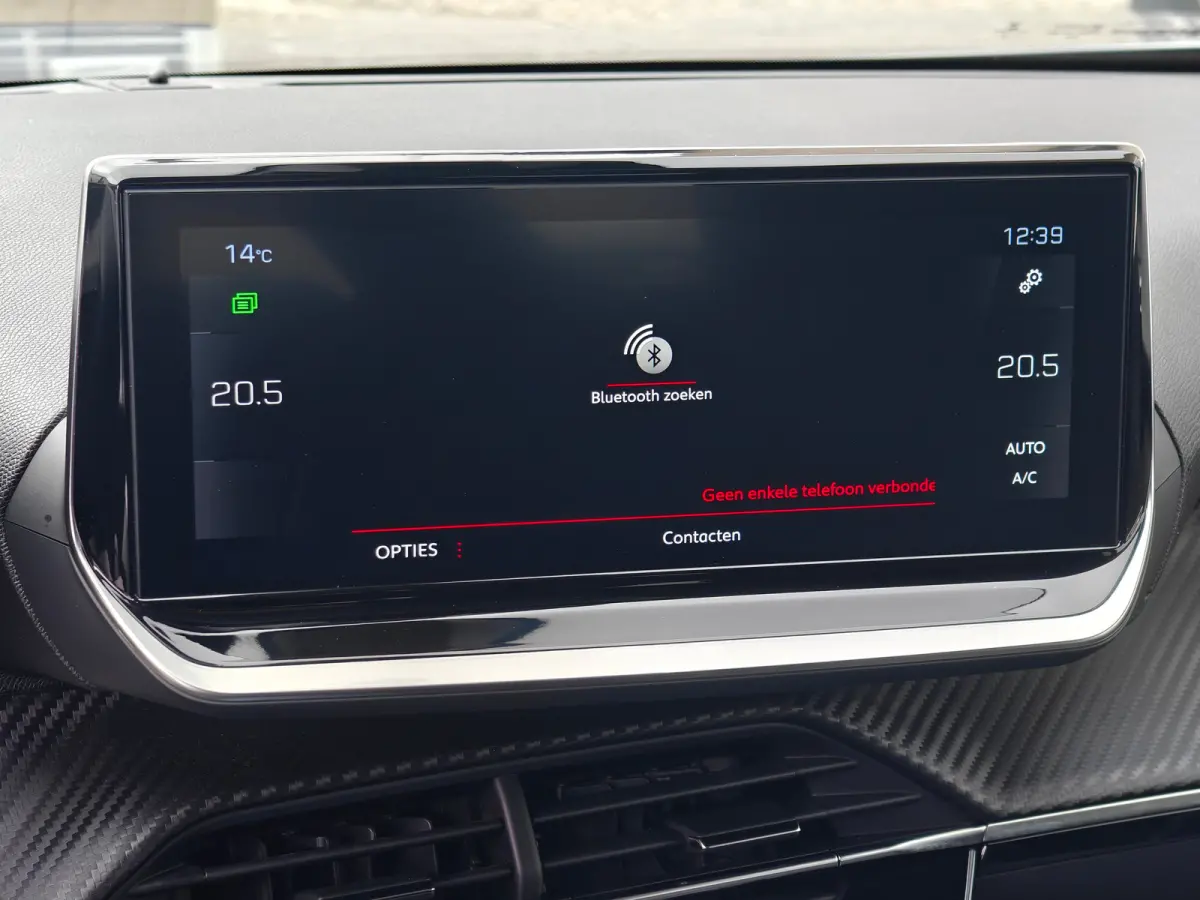1.2 Allure | Apple Carplay / Android Auto | Achteruitrij Camera | Cruise Control | Climate Control | | Achterbank in delen neerklapbaar | Achteruitrijcamera | Airco (automatisch)
