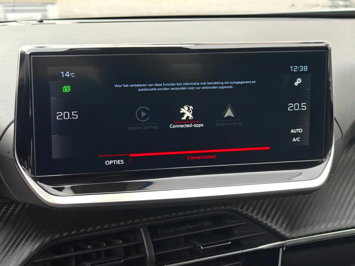 1.2 Allure | Apple Carplay / Android Auto | Achteruitrij Camera | Cruise Control | Climate Control | | Achterbank in delen neerklapbaar | Achteruitrijcamera | Airco (automatisch)