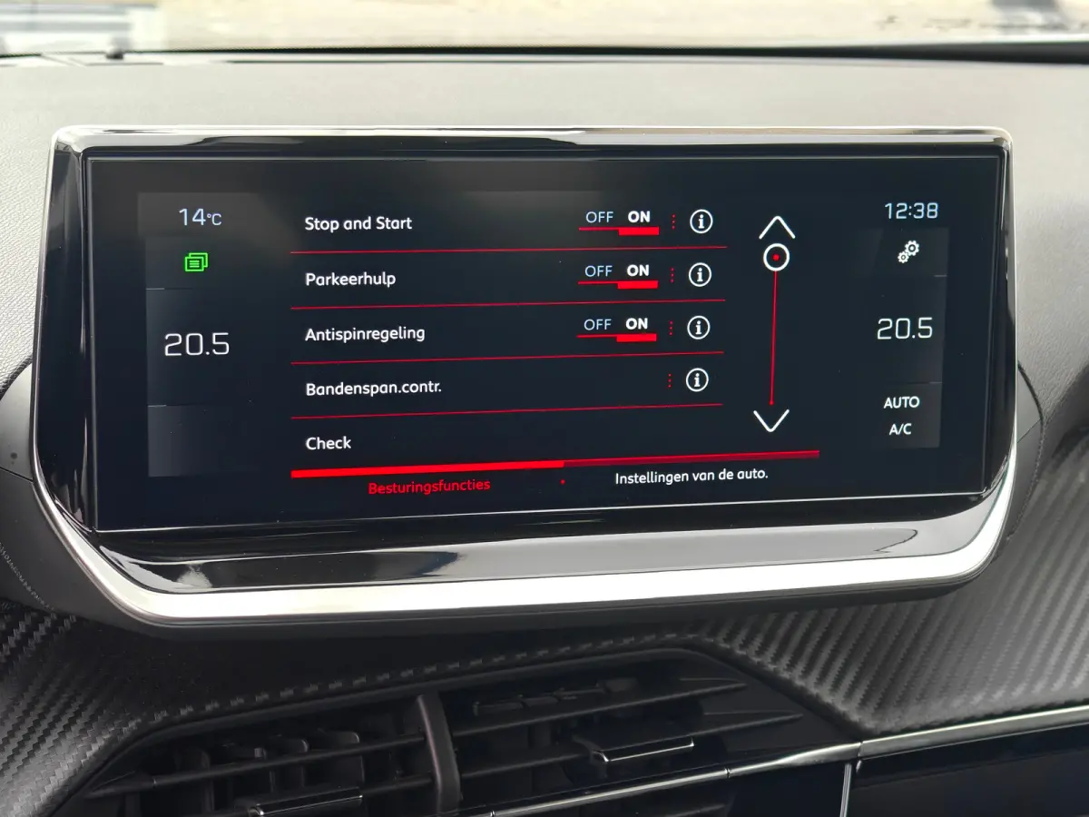 1.2 Allure | Apple Carplay / Android Auto | Achteruitrij Camera | Cruise Control | Climate Control | | Achterbank in delen neerklapbaar | Achteruitrijcamera | Airco (automatisch)