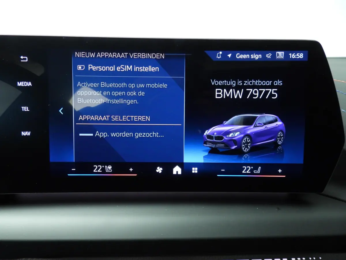 5-deurs 120 | M-Sportpakket | LED | HUD | Active cruise | Panoramadak | Trekhaak | Keyles go | DAB | Harman-kardon sound | Alu 19 inch