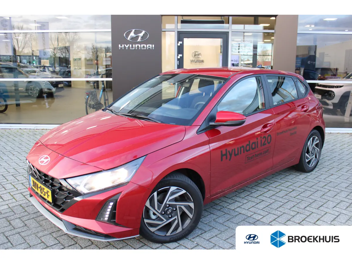 1.0 T-GDI Comfort | Adaptive Cruise Control | Parkeersensoren | Achteruitrijcamera | Navigatie | | Achteruitrijcamera | Autonomous Emergency Braking | Bluetooth telefoonvoorbereiding
