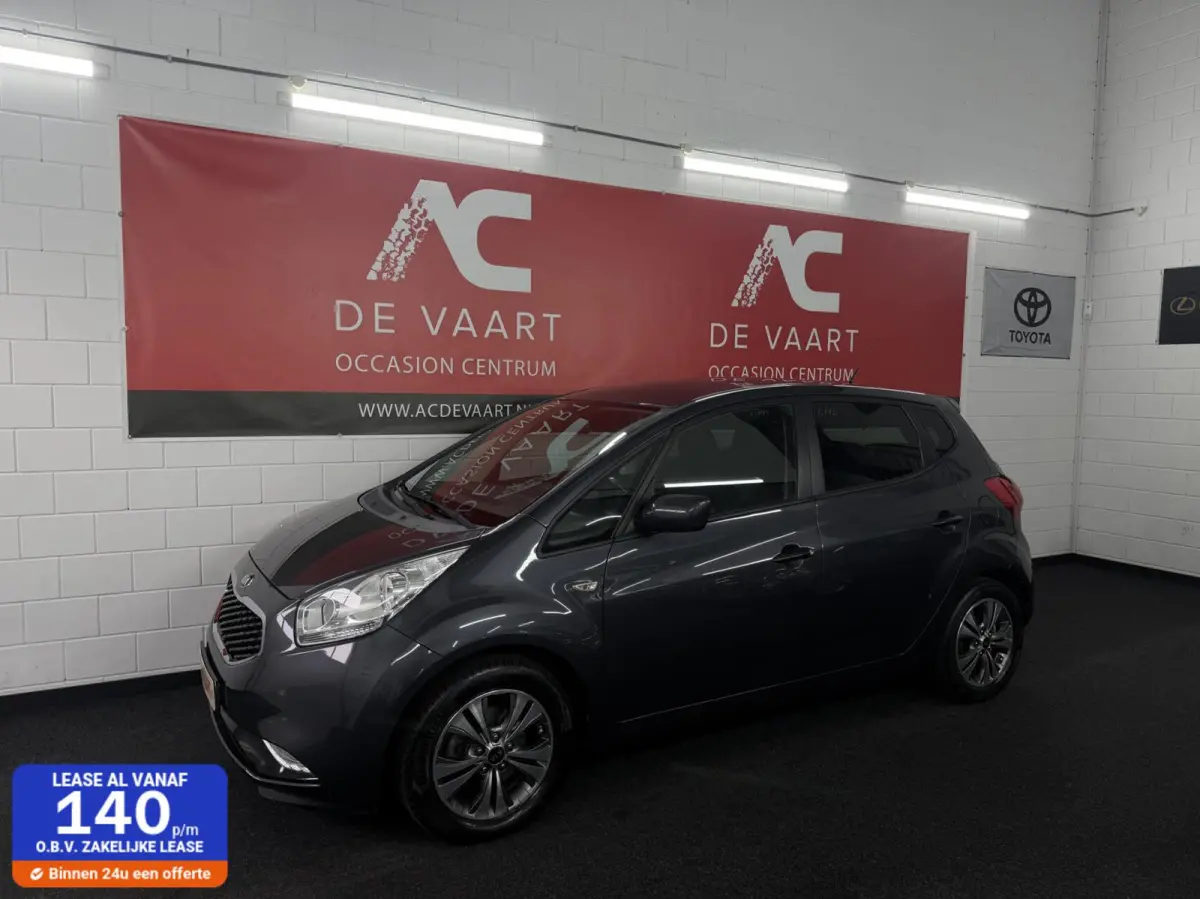 1.4 CVVT DynamicLine - NAVI/CLIMA/TREKHAAK/CAM/NAP