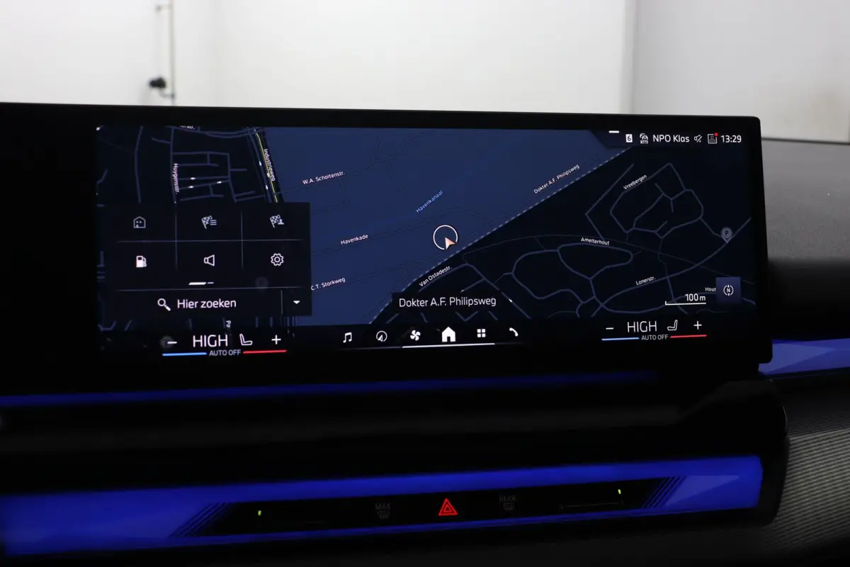 520i | M Sportpakket Pro | Driving Assistant Plus | Panoramadak | Harman/Kardon | Adaptieve LED koplampen | Iconic Glow |