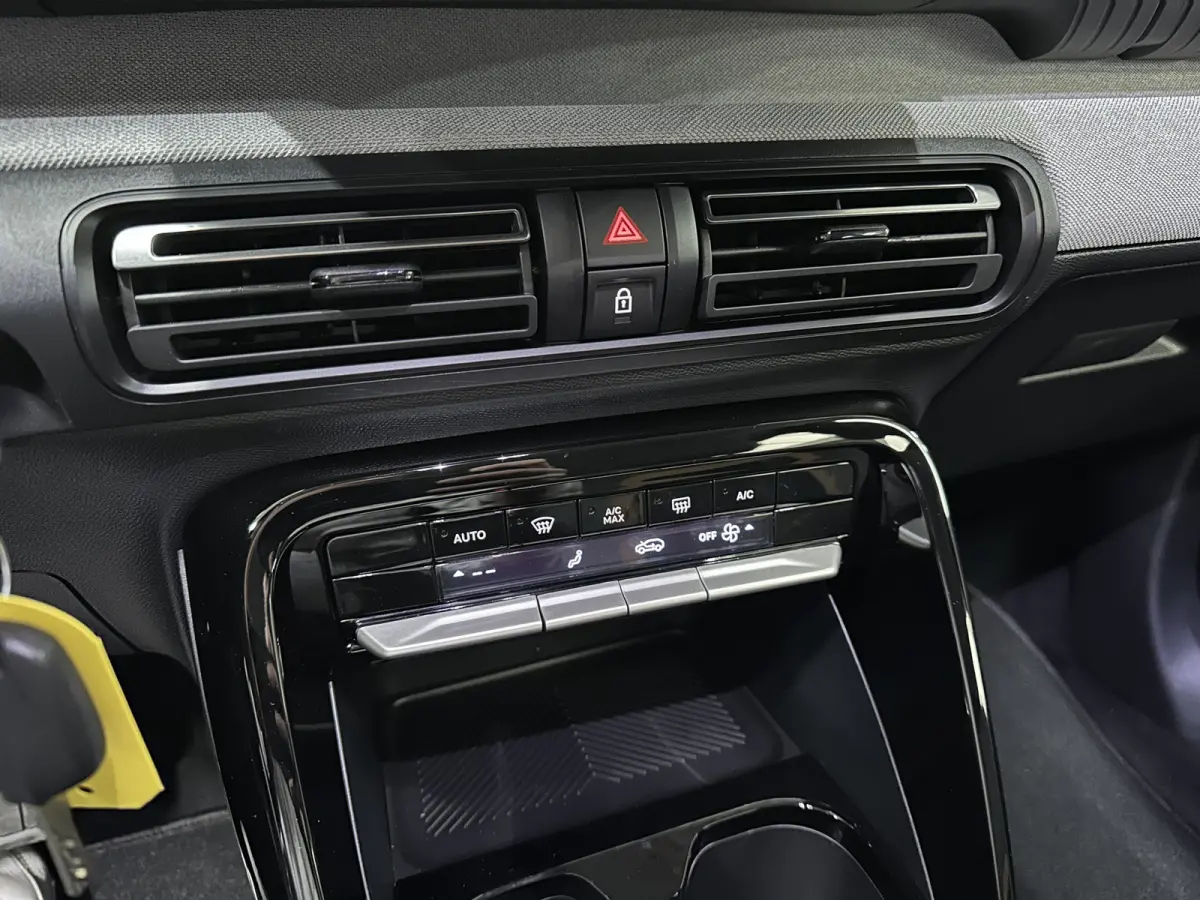 1.2 Hybrid 145pk Plus | Apple Carplay/Android Auto | Camera