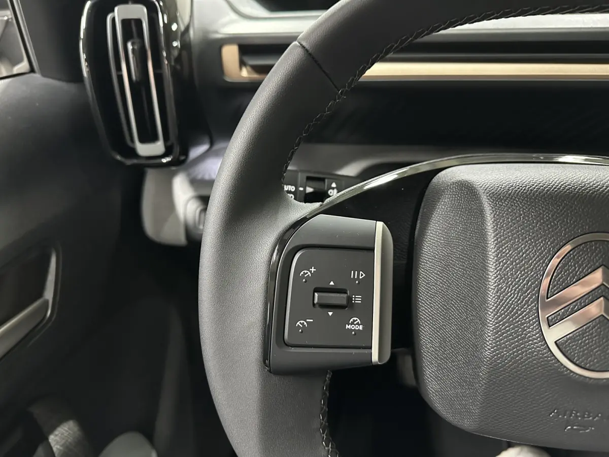 1.2 Hybrid 145pk Plus | Apple Carplay/Android Auto | Camera
