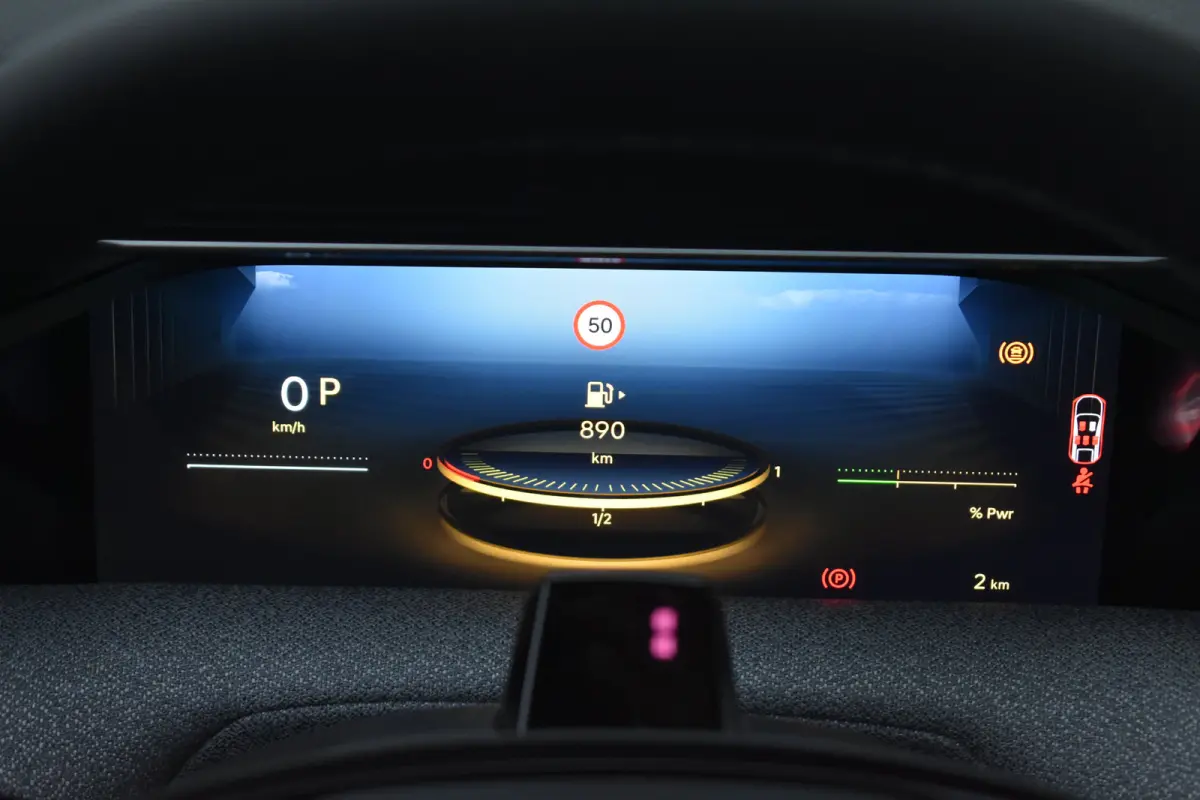 1.2 Hybrid 145 Max Tot 8 Jaar Garantie! | Vol-Leder | Massage | 360 Camera | Adaptive Cruise | Elektr. Achterklep | LED-Matrix | Navigatie | Sfeerverlichting | !!