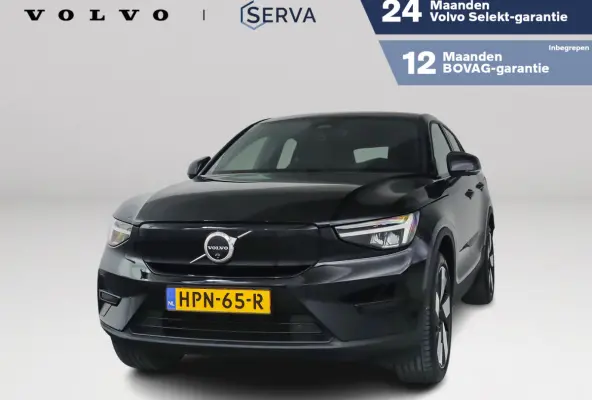 Single Motor Extended Range Ultra 82 kWh | Panoramadak | 360° camera | Harman Kardon | Stoel- en Stuurverwarming