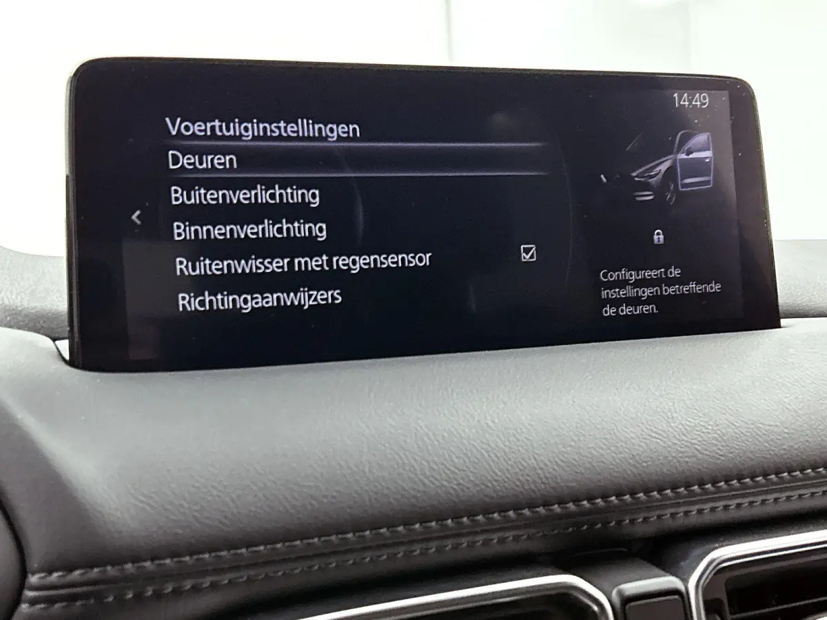 2.0 SkyActiv-G 165 Homura Limited | HEAD-UP | NAVIGATIE | CAMERA | STOEL-STUURWIELVERWARMING | DRAADLOZE TELEFOONLADER