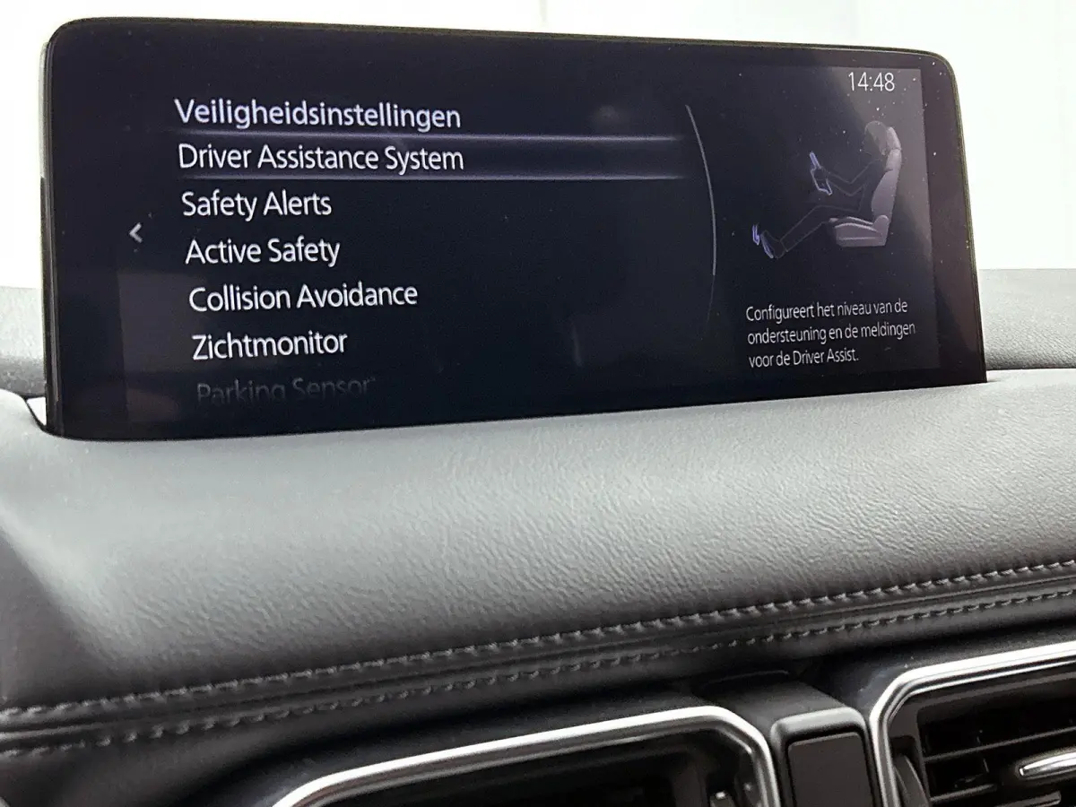 2.0 SkyActiv-G 165 Homura Limited | HEAD-UP | NAVIGATIE | CAMERA | STOEL-STUURWIELVERWARMING | DRAADLOZE TELEFOONLADER