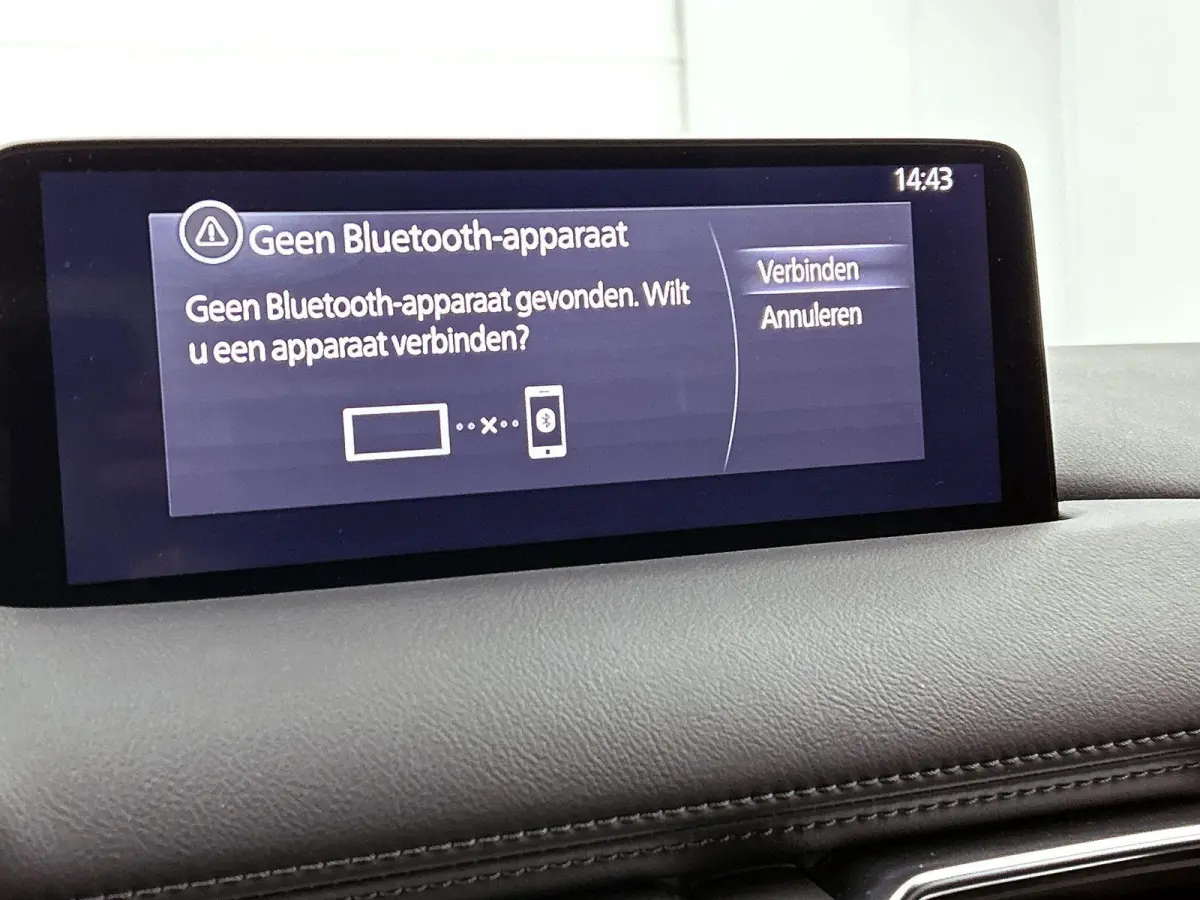 2.0 SkyActiv-G 165 Homura Limited | HEAD-UP | NAVIGATIE | CAMERA | STOEL-STUURWIELVERWARMING | DRAADLOZE TELEFOONLADER
