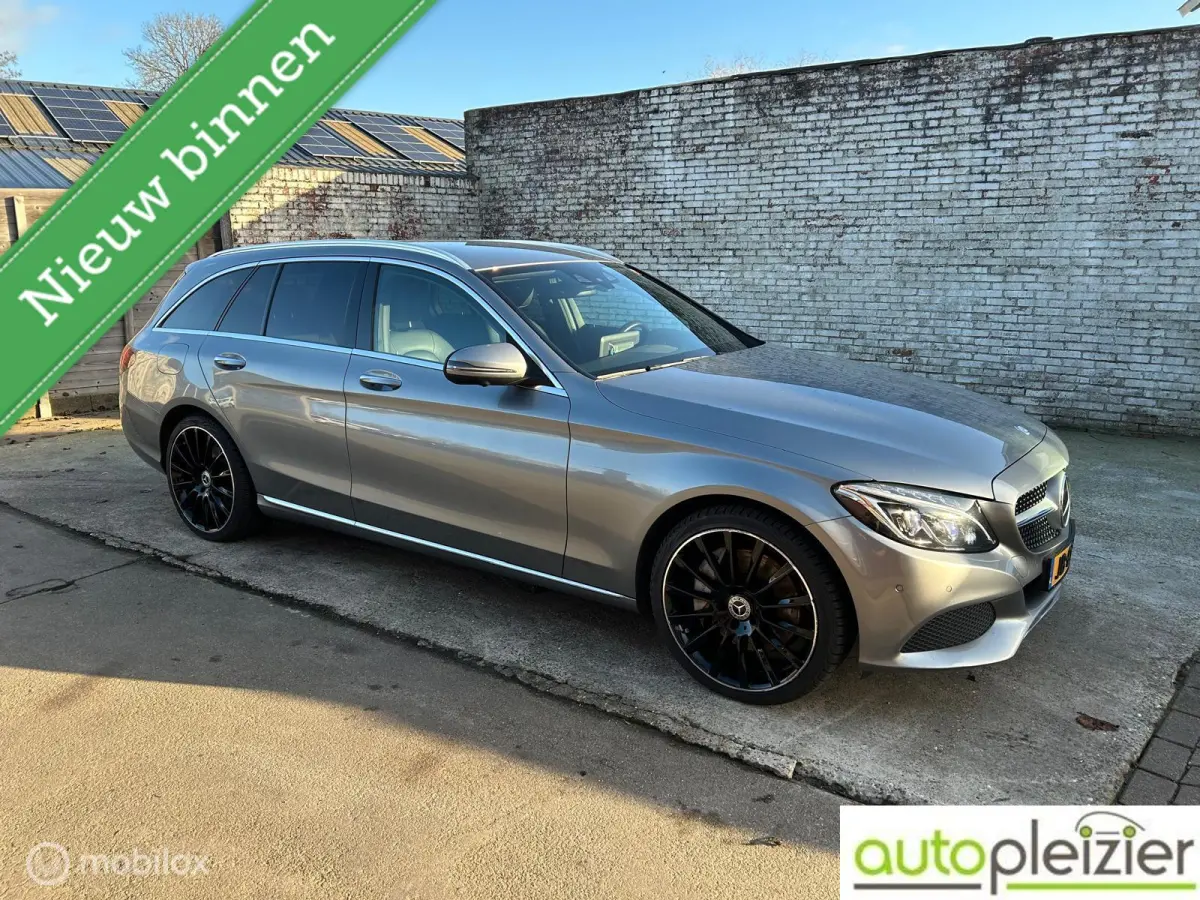 350 e Lease Edition Plus