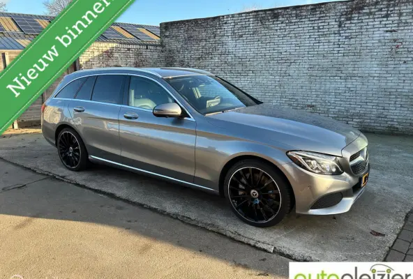 350 e Lease Edition Plus