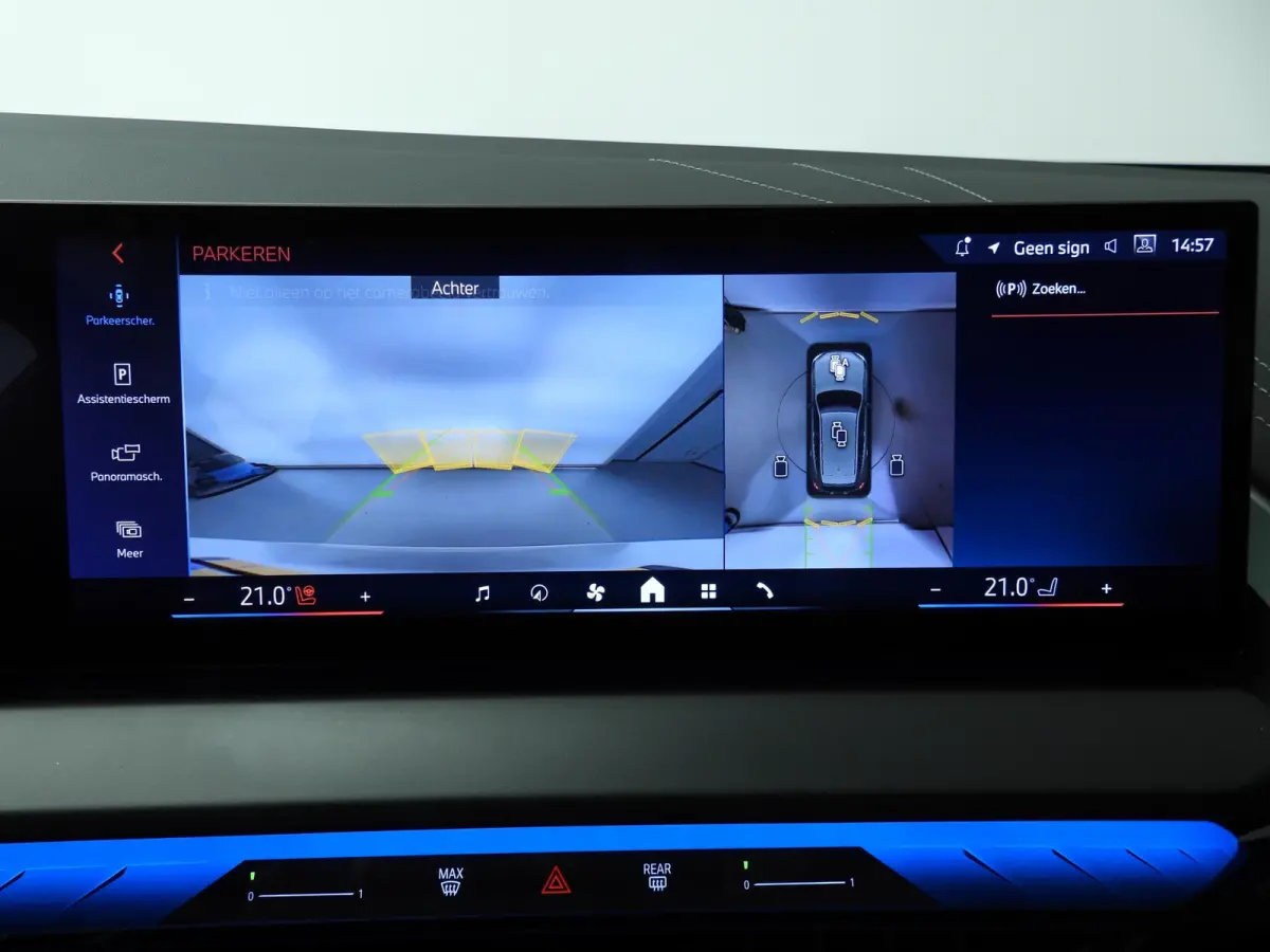 M50 | M-Sportpakket | LED | Leder | HUD | Panoramadak | Elektr. zetels | Active cruise | DAB | Harman-kardon sound | Alu 21 inch