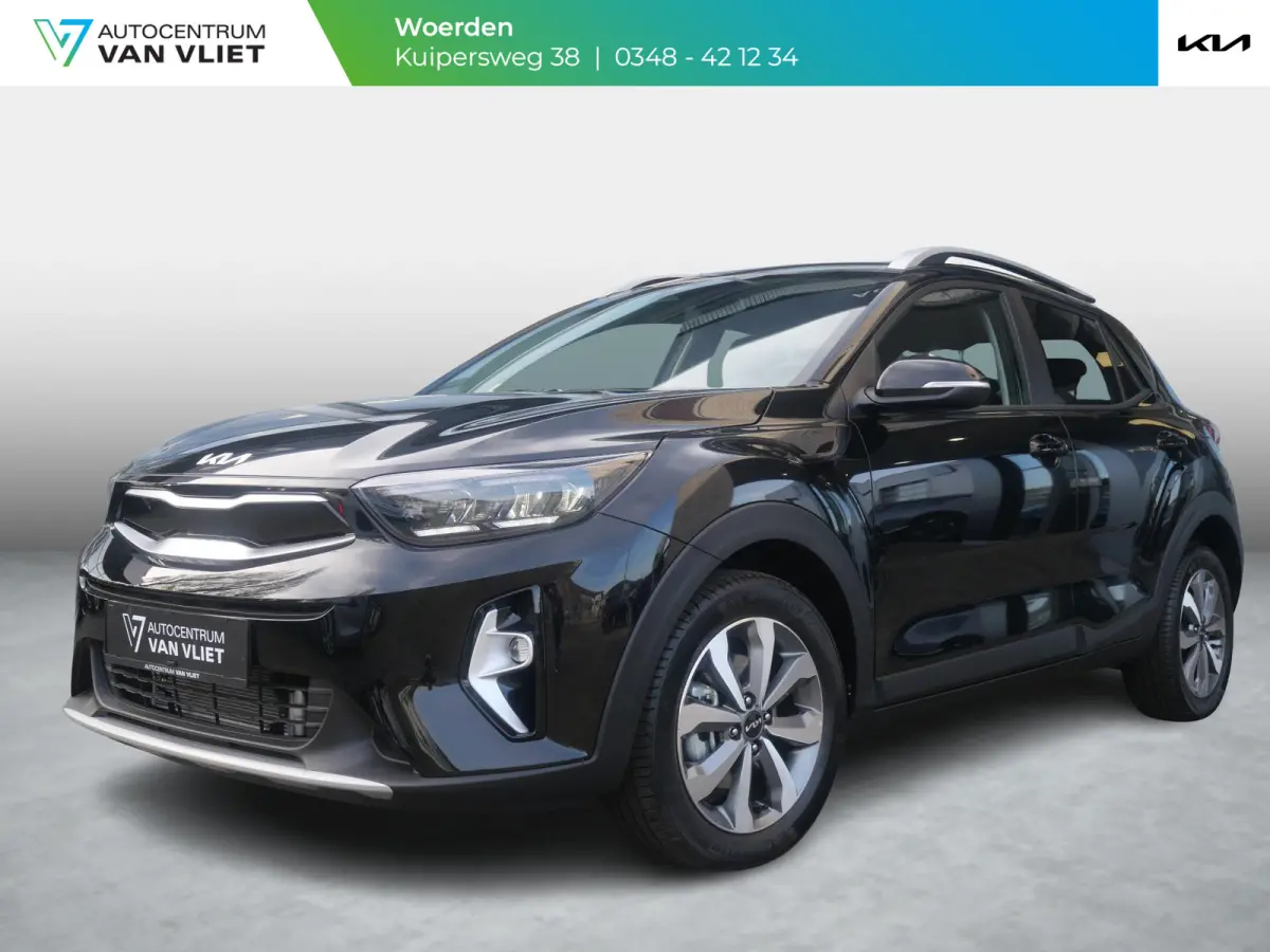 1.0 T-GDi MHEV DynamicPlusLine | Navigatie | Carplay | Camera | Cruise | Airco