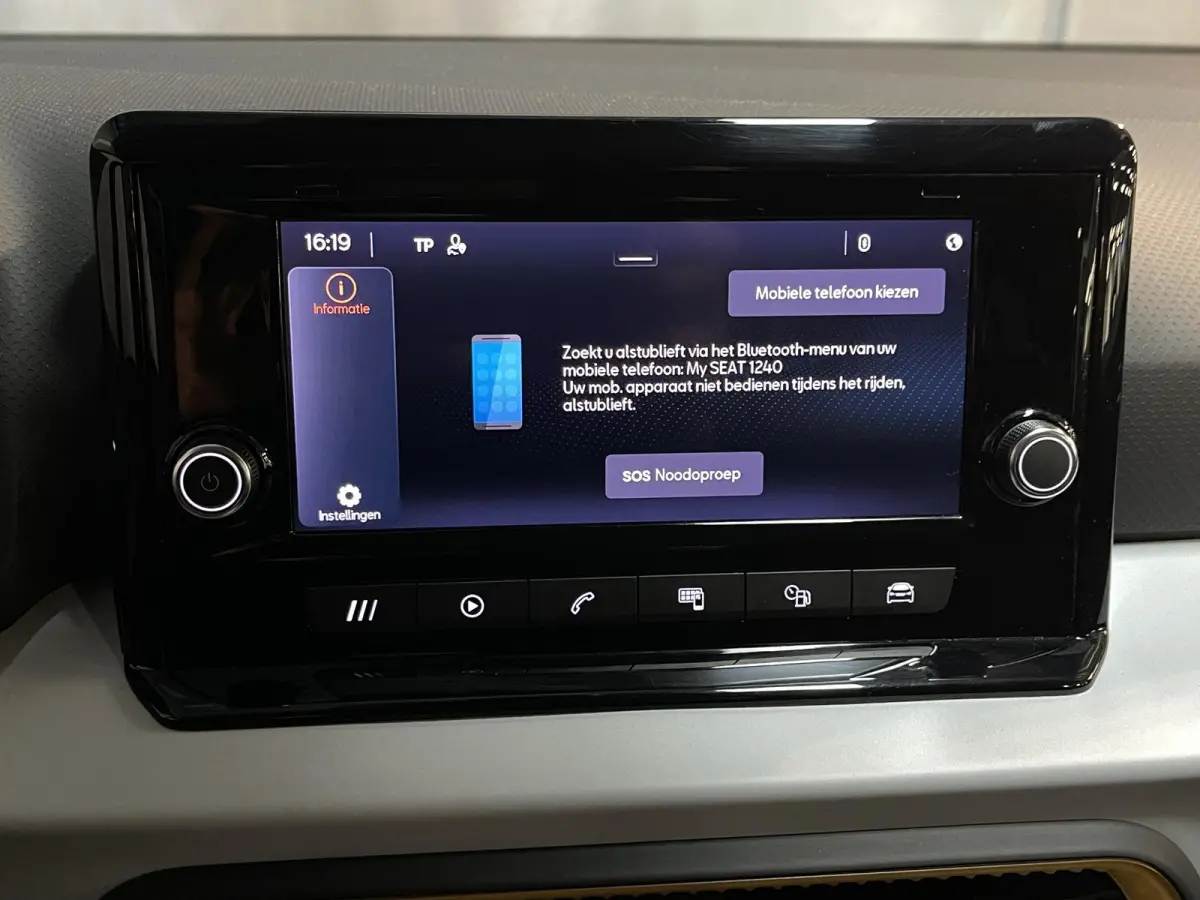 1.0 TSI Style 16"/Apple Carplay & Android Auto/PDC/LED