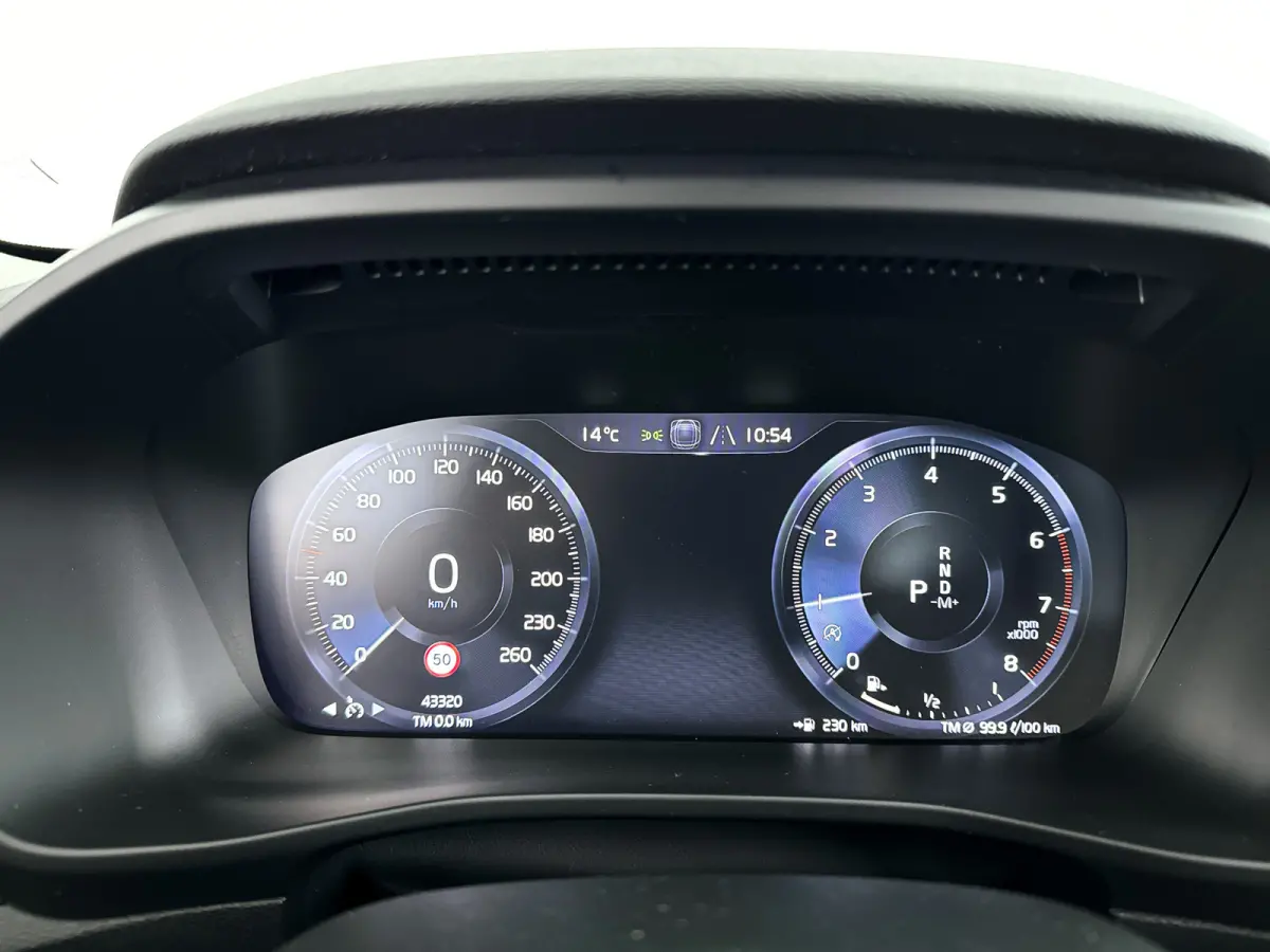 T2 Momentum Core | Cruise Control | Navigatie