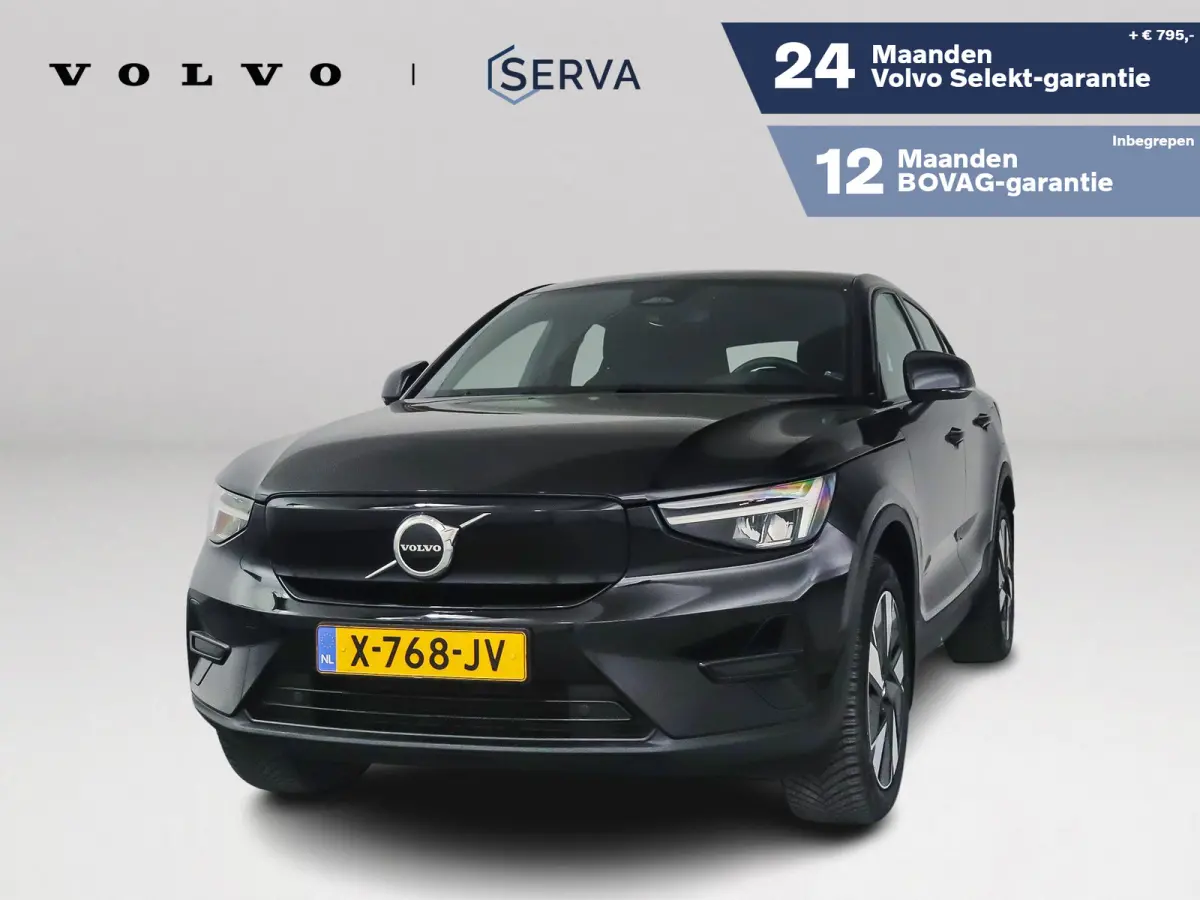 Single Motor Plus 69 kWh | Panoramadak | Parkeercamera | Stoel- en Stuurverwarming