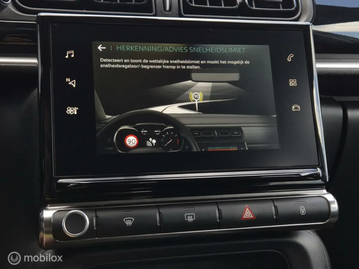 1.2 PURETECH FEEL/CLIMATE/LED/CARPLAY/CRUISE/BLUETOOTH