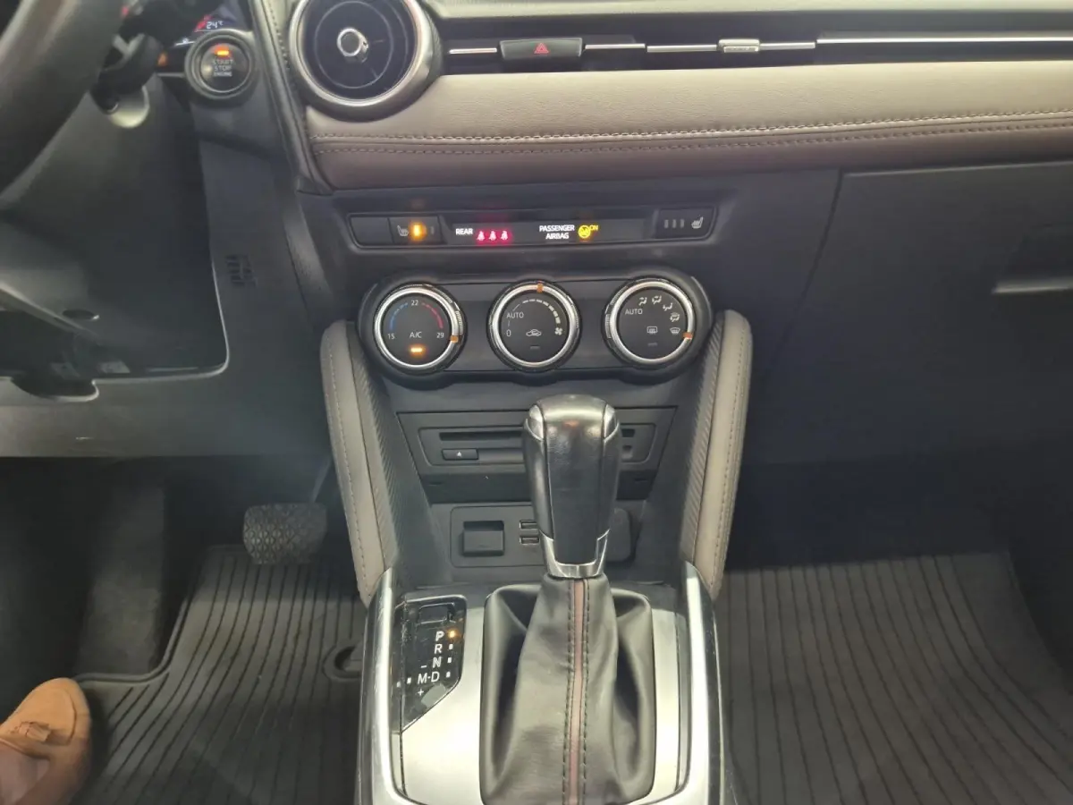 2.0 SkyActiv-G 120 GT-Luxury | Automaat | Climate Control | Cruise Control | Memory Stoelen | LM Velgen | Afneembare Trekhaak | Lederen Bekleding | Navigatie |
