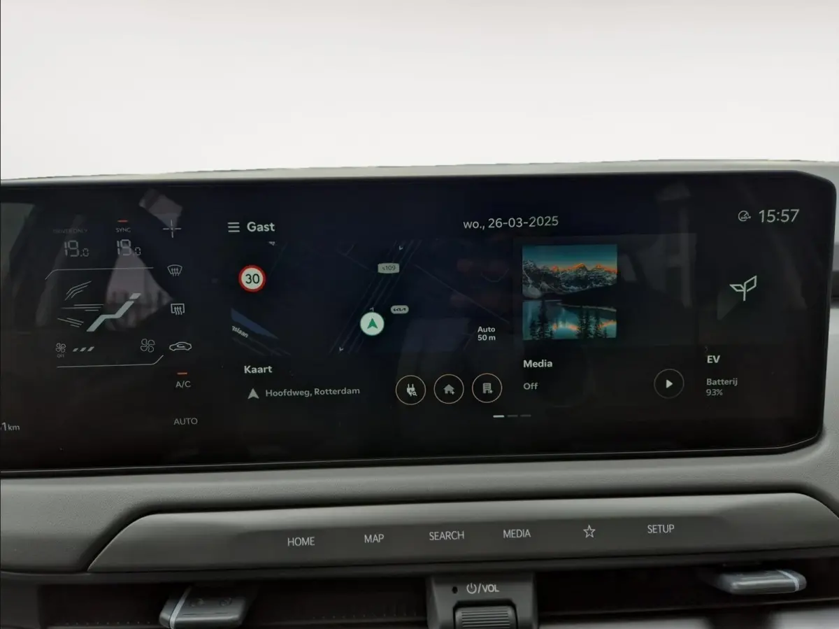Air 81.4 kWh | Informeer naar beschikbaarheid | NU €3.795 inruilvoordeel! | 605km actieradius