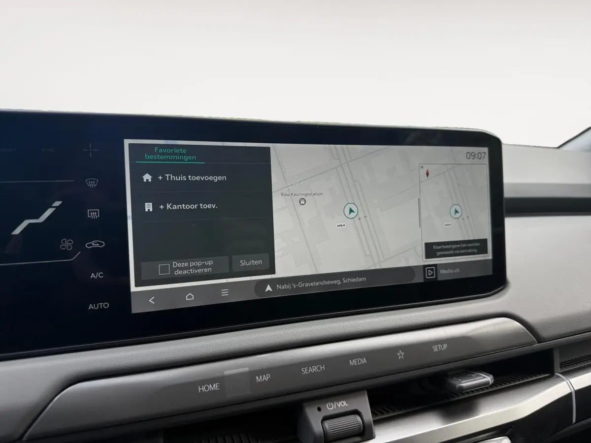 Air 58.3 kWh | Informeer naar beschikbaarheid | NU €3000 inruilvoordeel! | 430km actieradius