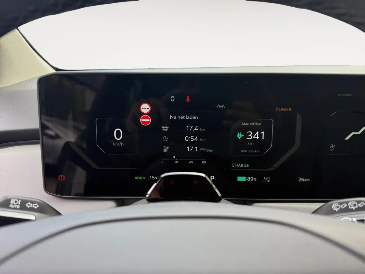 Air 58.3 kWh | Informeer naar beschikbaarheid | NU €3000 inruilvoordeel! | 430km actieradius