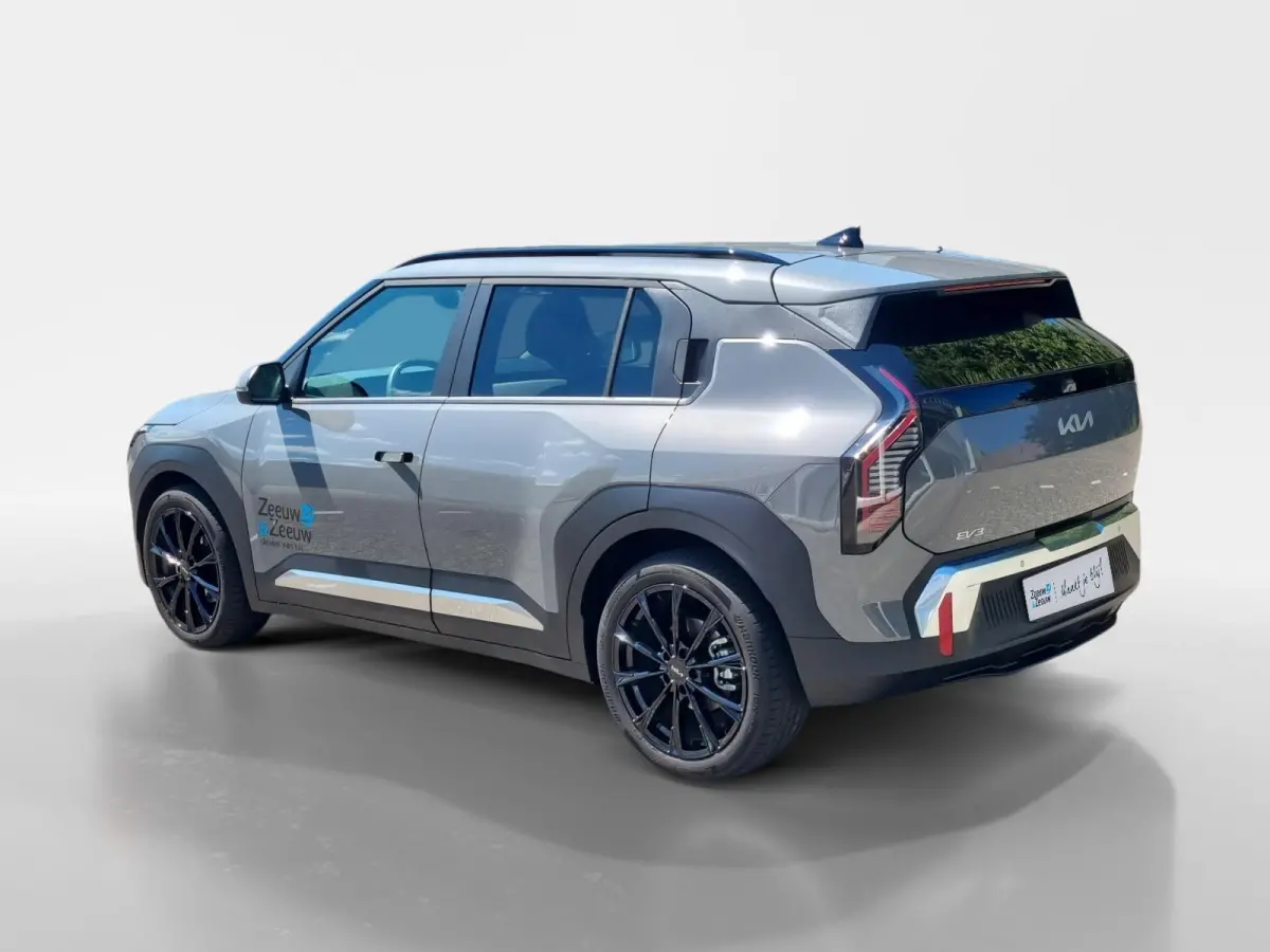 Plus 58.3 kWh | Enkele op voorraad bel voor info | NU MET €3.000,- inruilpremie + €500,- korting op een Kia laadpaal | 2.99% FINANCIAL LEASE