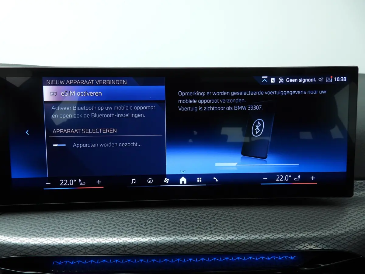 318i | M-Sportpakket | LED | Navigatie | Schuifdak | Trekhaak | Stoelverwarming | DAB | Alu 18 inch