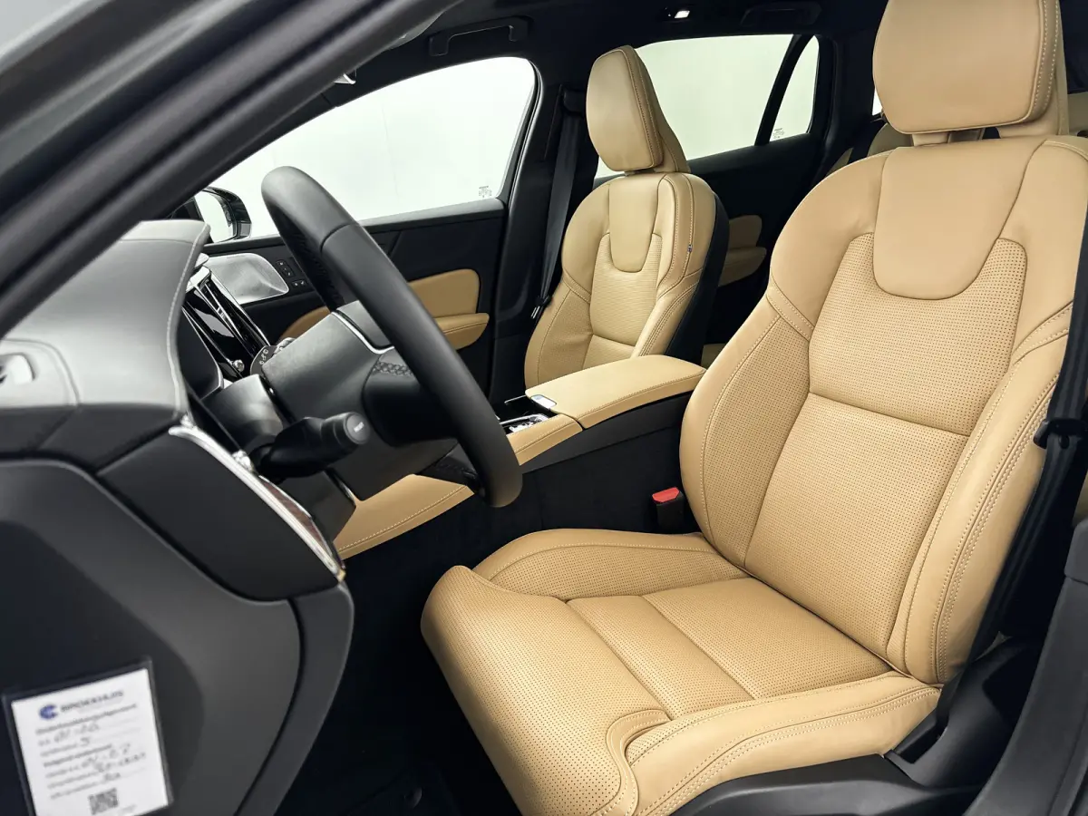T8 Ultra Dark Performance | 20" | Bowers & Wilkins | Geventileerd Nappa | Massagestoelen | Getint Glas | Panoramadak | Head-up | 360 Camera | Full LED | Adaptieve Cruise | BLIS