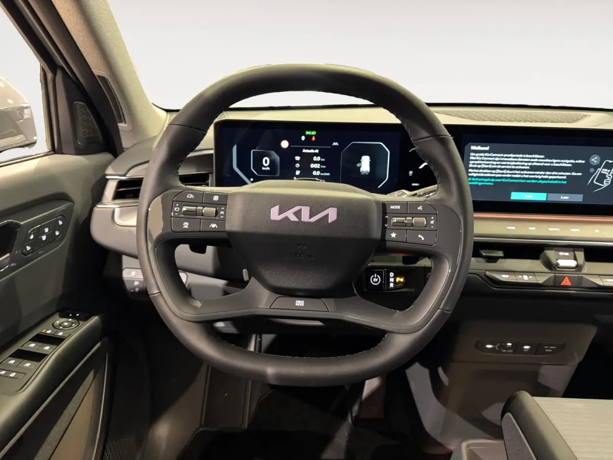 Plus 99.8 kWh | NU MET €3.000,- Inruilpremie! | Meridian premium sound system | Elektrisch verstelbare bestuurdersstoel