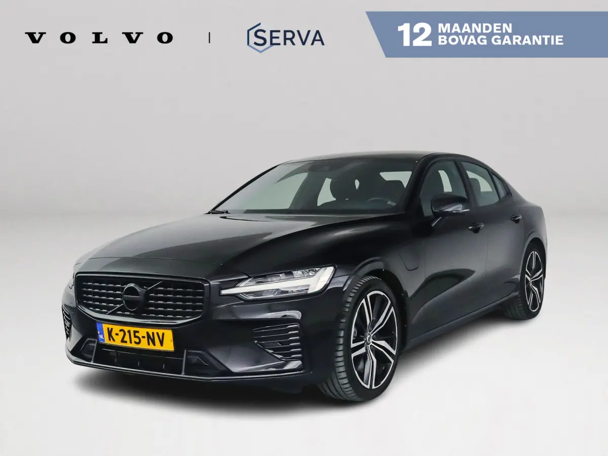 T6 AWD Twin Engine R-Design | Parkeercamera | Stoelverwarming | Cruise control | Navigatie
