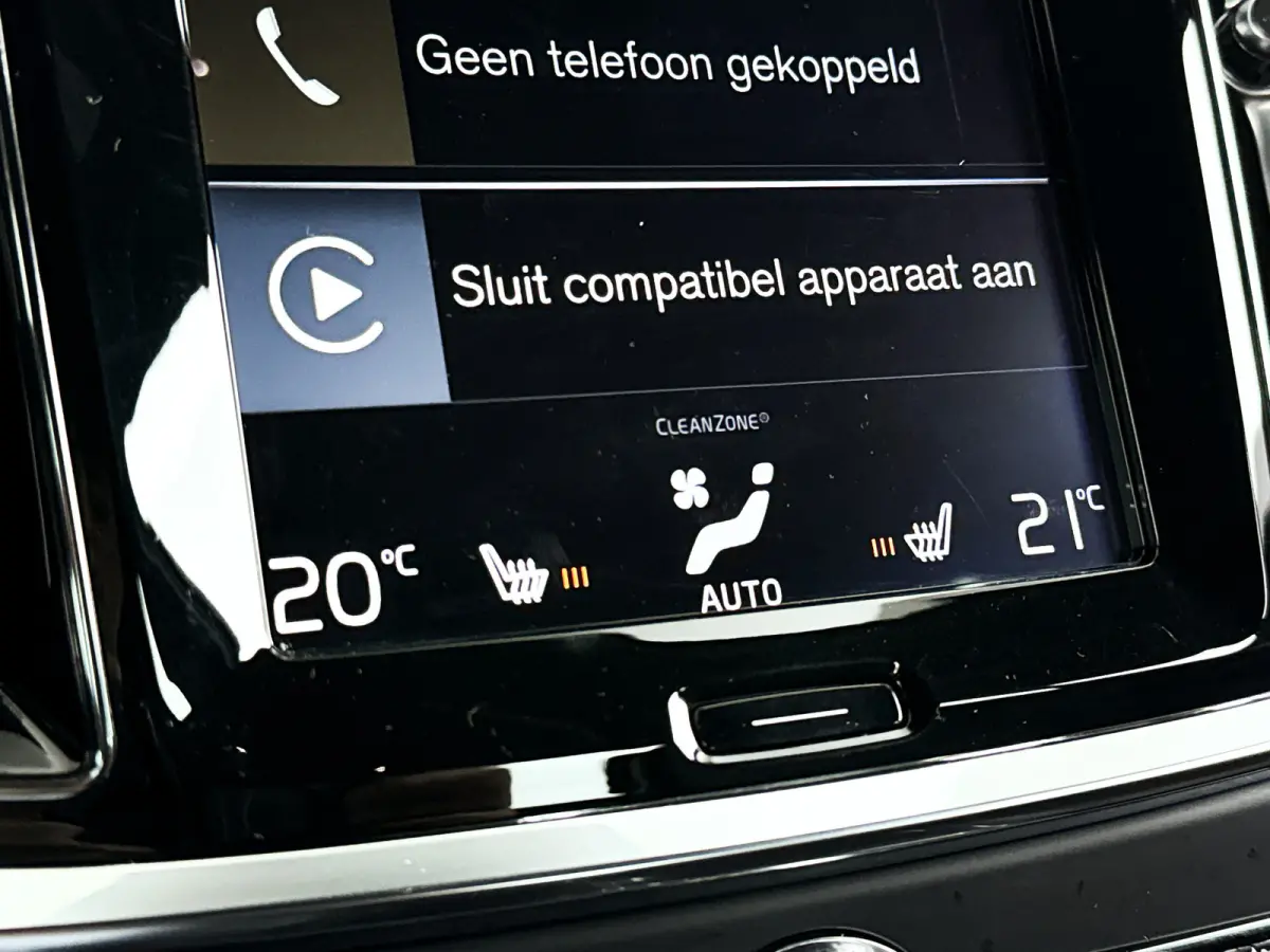 T6 AWD Twin Engine R-Design | Parkeercamera | Stoelverwarming | Cruise control | Navigatie